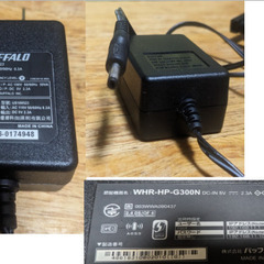 🗃️ Wi-Fiルーター🗃️BUFFALO AirStation WHR-HP G300Nの画像