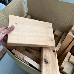 端材の画像
