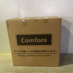 オフィスチェア 椅子 デスクチェア 疲れない人間工学 跳ね上げ式アームレスト 2Dヘッドレスト 腰サポート 通気性メッシュ デスクチェアの画像