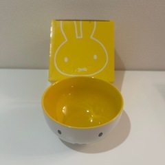 【未使用品】ミッフィー　お椀の画像