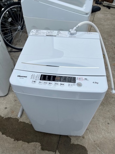 ハイセンス　超高年式　2025年製　ほぼ新品　4.5kg 一人暮らしサイズ
