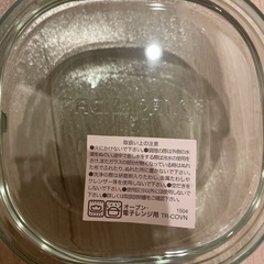 pack &range  の画像