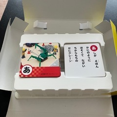 トミカ かるた の画像
