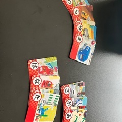 トミカ かるた の画像