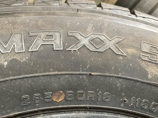 【お取引決まりました】DUNLOP 285/60R18 21年製　冬タイヤ　4本セット　タイヤホイールセット　エクストリーム