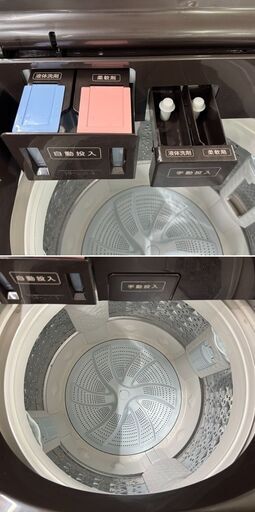 地域限定送料無料　美品【 TOSHIBA 】東芝 洗濯10.0㎏ 全自動洗濯機 抗菌ウルトラファインバブル洗浄W 液体洗剤・柔軟剤 自