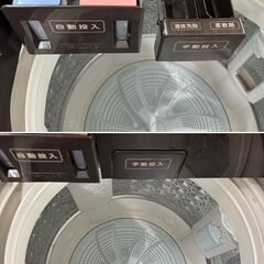 地域限定送料無料　美品【 TOSHIBA 】東芝 洗濯10.0㎏ 全自動洗濯機 抗菌ウルトラファインバブル洗浄W 液体洗剤・柔軟剤 自動投入 AW-10SD9の画像