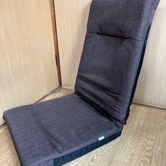 座椅子1人用の画像