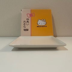 【未使用品】ハローキティ　角皿の画像