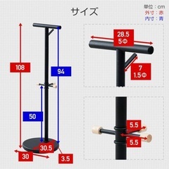 美品　山善(YAMAZEN) ランドセルスタンド ハンガー　ラック　置き　ランドセル　ラック　収納　カバン　掛け　かけ中身が出し入れしやすい ミニフック4つ カバン リュック 収納 ラック コートハンガー 幅30×奥行30.5×高さ108cm 組立品 バッグ　サンド　ブラック　黒 キッズの画像