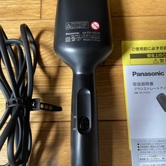 パナソニック　ストレートアイロン　イオニティの画像