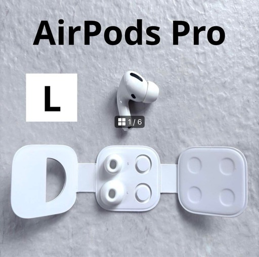 AirPods pro第一世代イヤホン左耳のみ A2084正規品動作品音質正常