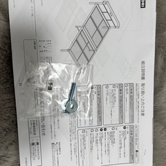 値下げOK　ニトリ　パイプベッド（シングル）の画像