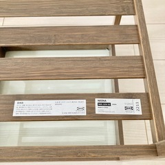 IKEA NESNA ネスナ サイドテーブル　ダークブラウンの画像