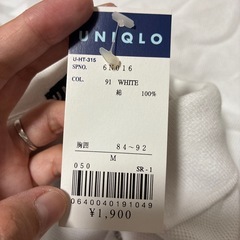 未使用　ユニクロポロシャツの画像