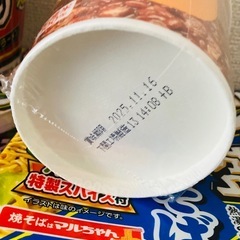 食品　１０点の画像
