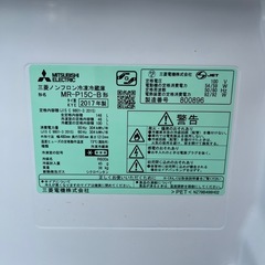 三菱ノンフロン冷凍冷蔵庫　MR-P15C-B 2017年製　2ドア　一人暮らしサイズの画像