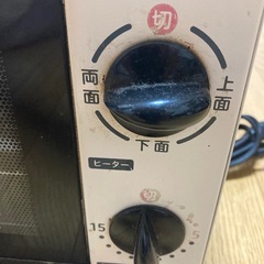 中古無料　オープントースターの画像