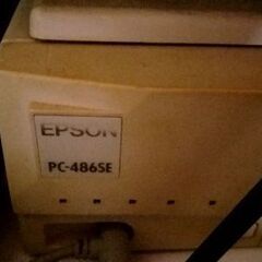 デスクトップパソコン一式の画像