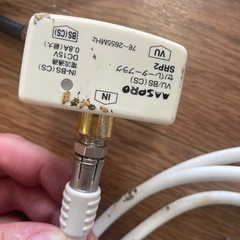 テレビ線まとめの画像