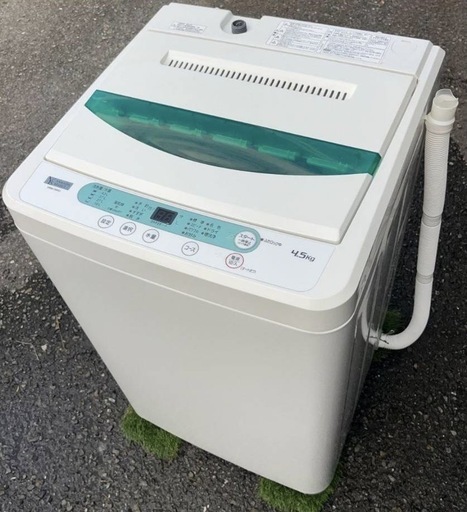 配達設置無料 ヤマダ洗濯機4.5kg ハーブリラックススピードコース風乾燥機能付き
