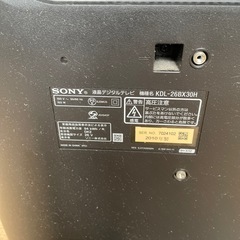 SONYテレビ2010年26Vの画像