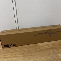 新品未開封　BELLED LEDシーリングライト ケイン 天井照明 おしゃれ 照明器具 シーリングled ブラック BBS-052(BK)の画像