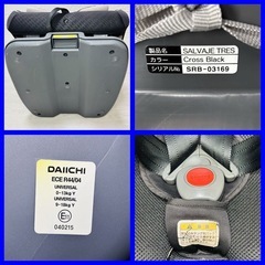 🉐格安　清掃手洗い済み❗️ pigeon サルヴァージュトレス　クロスブラック　チャイルドシート　シートベルト 固定の画像