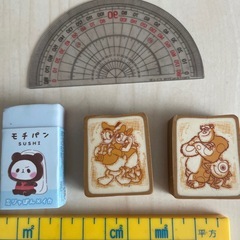 算数文具セットの画像