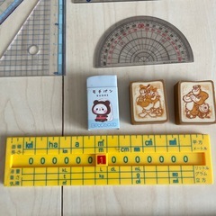 算数文具セットの画像