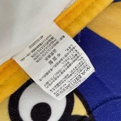 ミニオン　敷パット　100×205サイズの画像