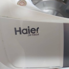洗濯機の画像
