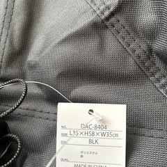 折り畳み椅子の画像