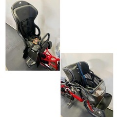 1年保証 送料無料　ヤマハ　パスキッス　20インチ　赤色　電動アシスト自転車　g115の画像