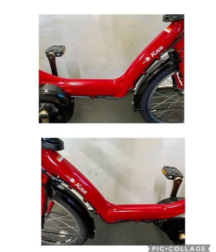 1年保証 送料無料　ヤマハ　パスキッス　20インチ　赤色　電動アシスト自転車　g115