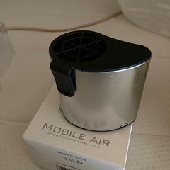 空調ファンの画像