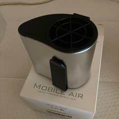 空調ファンの画像