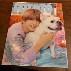 なにわ男子　高橋恭平　表紙雑誌　まとめ売り 美品の画像