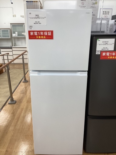 トレファク神戸新長田店 買取/販売】取りに来られる方限定！YAMADAの2ドア冷蔵庫2023年製のご紹介です！