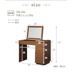 取引先決まりました の画像