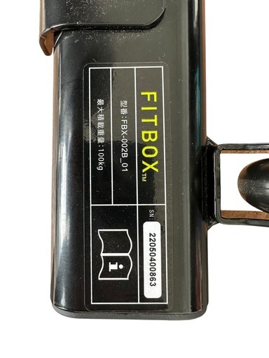 FITBOX スピンバイク（FBX-002B_01）美品