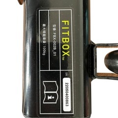 FITBOX スピンバイク（FBX-002B_01）美品の画像