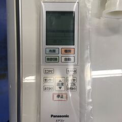 ★リユースのサカイ横浜南店★YM1520 Panasonic エアコン CS-EX408C2=w 4.0kw 18年製 室内機分解洗浄済みの画像