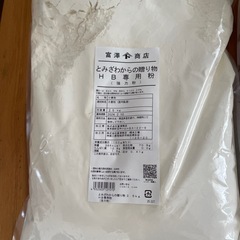 【お取り引き者決定🌟】強力粉の画像