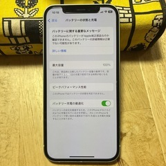 iPhone 12 ジャンク品の画像