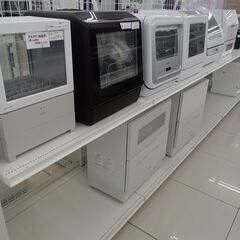★リユースのサカイ日立店★HJ7995 IRIS OHYAMA オーブンレンジ  24年製 動作確認／クリーニング済み の画像
