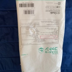 クロスガーゼコットン 6号(開封品)の画像