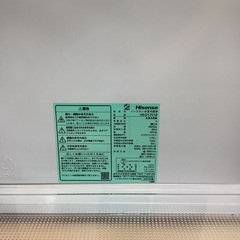 【トレファク神戸新長田店 買取/販売】取りに来られる方限定！Hisense2ドア冷蔵庫2023年製のご紹介です！の画像