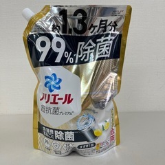 残り3セット　アリエール 洗濯洗剤 液体 除菌成分プラス 詰め替え 1,000g×3パック ② U27-73964の画像