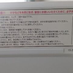 ベビーサークル ミュージカルキッズランド 8枚の画像
